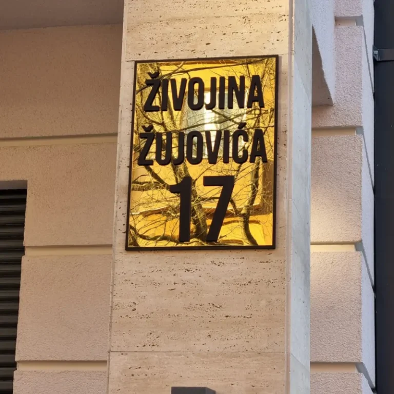 Ploča sa oznakom za ordinaciju ili kancelariju