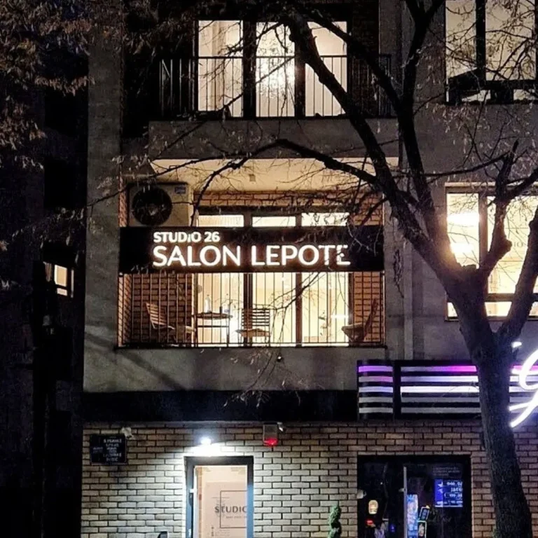 LED svetleći natpis za poslovni prostor u Beogradu